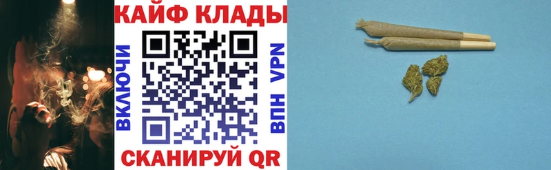 Где можно купить наркотики Апшеронск Гашиш  COCAIN  АМФ  Бошки Шишки  Мефедрон 