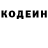COCAIN Эквадор AlexSane