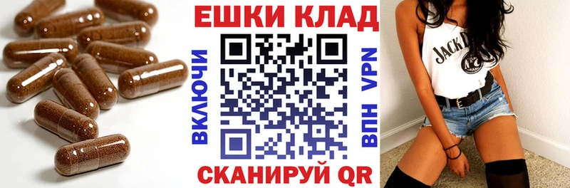 ЭКСТАЗИ MDMA  Апшеронск 