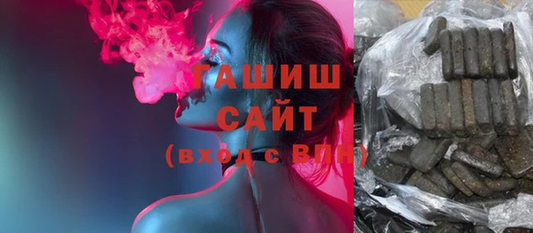 прущая мука Абдулино