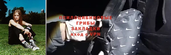 прущая мука Абдулино