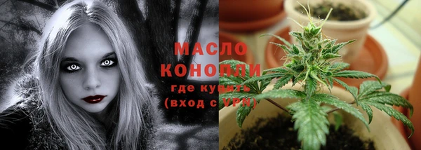 прущая мука Абдулино