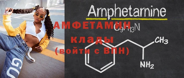 прущая мука Абдулино