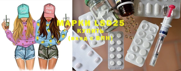 MDMA Premium VHQ Абинск