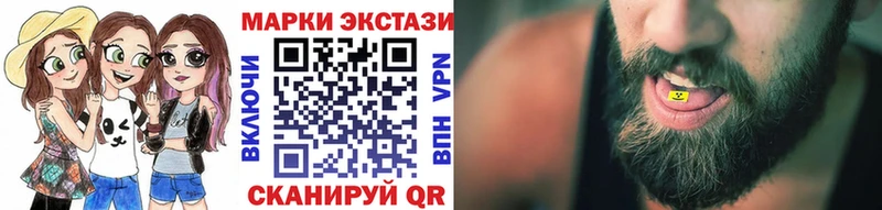KRAKEN сайт  Апшеронск  Марки NBOMe 1,8мг 